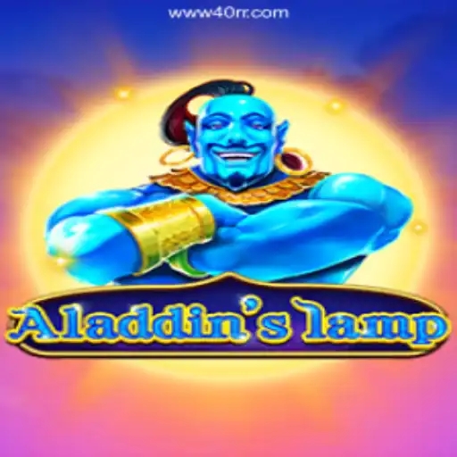 Discovering Aladdinslamp: An Intriguing Adventure in the World of Online Gaming